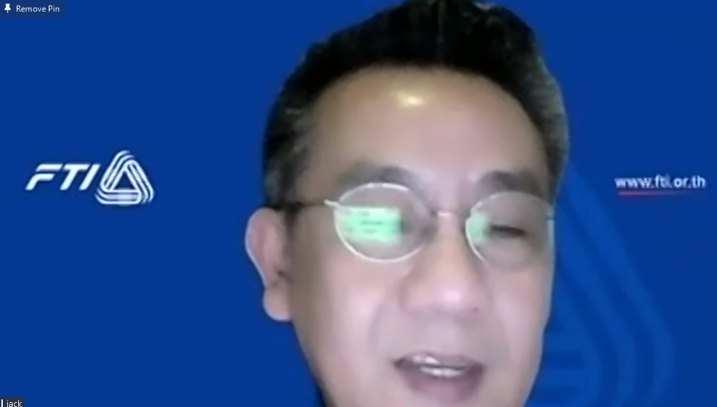 สกสว.จับมือส.อ.ท.พัฒนา‘กองทุนนวัตกรรมเพื่ออุตสาหกรรม’ สกสว.จับมือส.อ.ท.พัฒนา‘กองทุนนวัตกรรมเพื่ออุตสาหกรรม’