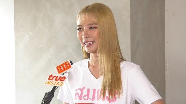 “แพรวา ณิชาภัทร” ย้อมผมสีแซ่บ ขอเปลี่ยนลุคใหม่ให้ดูโตขึ้น (มีคลิป)