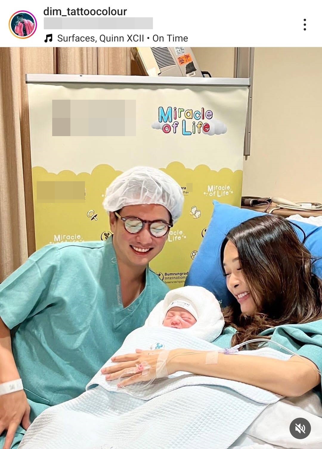 น้องไทม์ มาแล้ว ดิม แทททูคัลเลอร์ แจ้งข่าวดี กวาง ภรรยา คลอดลูกชายคนแรก