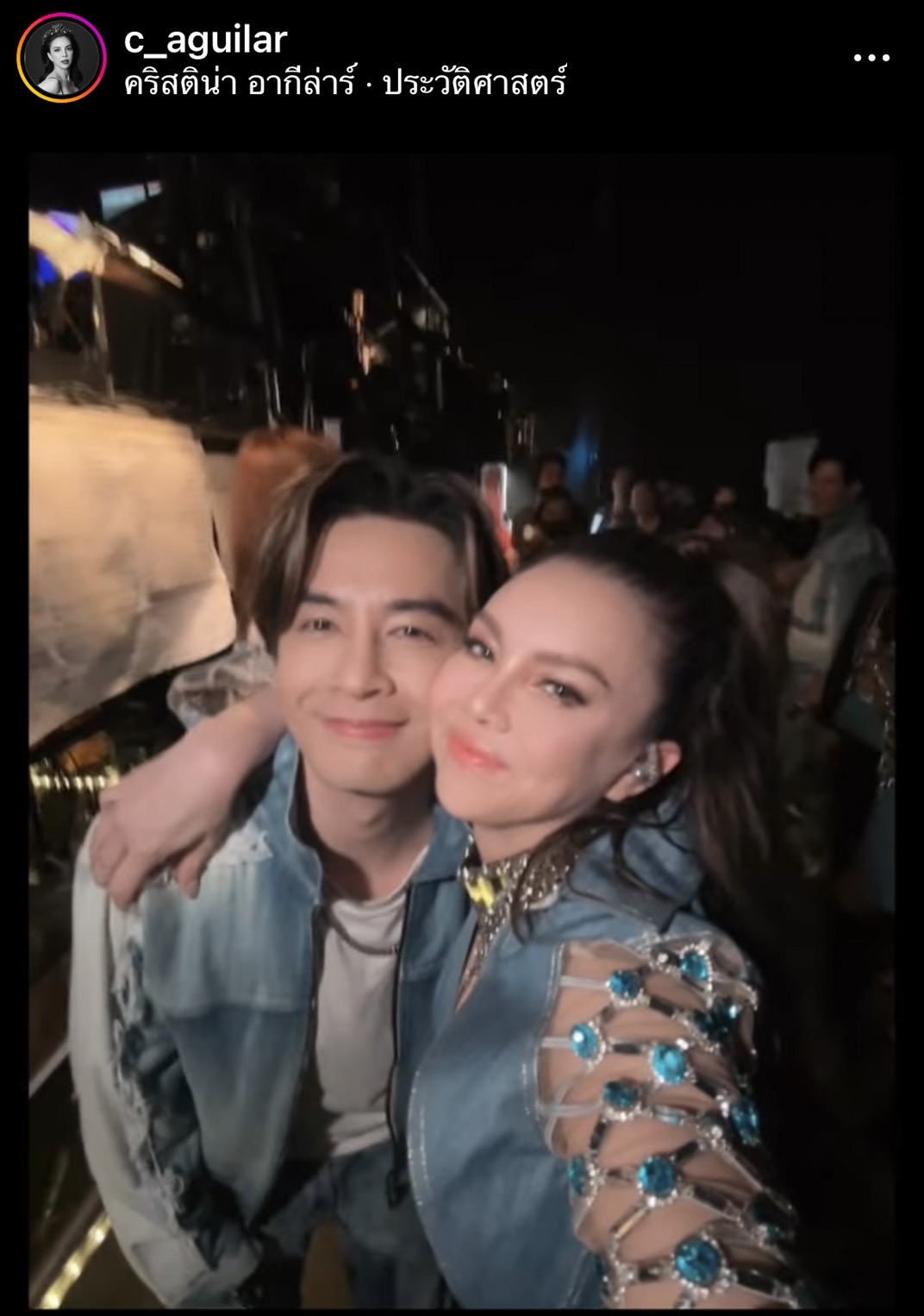 คริสติน่า เล่าช็อตประทับใจหลังจบคอนเสิร์ต ทำ ออย ธนา เสียอาการ!!