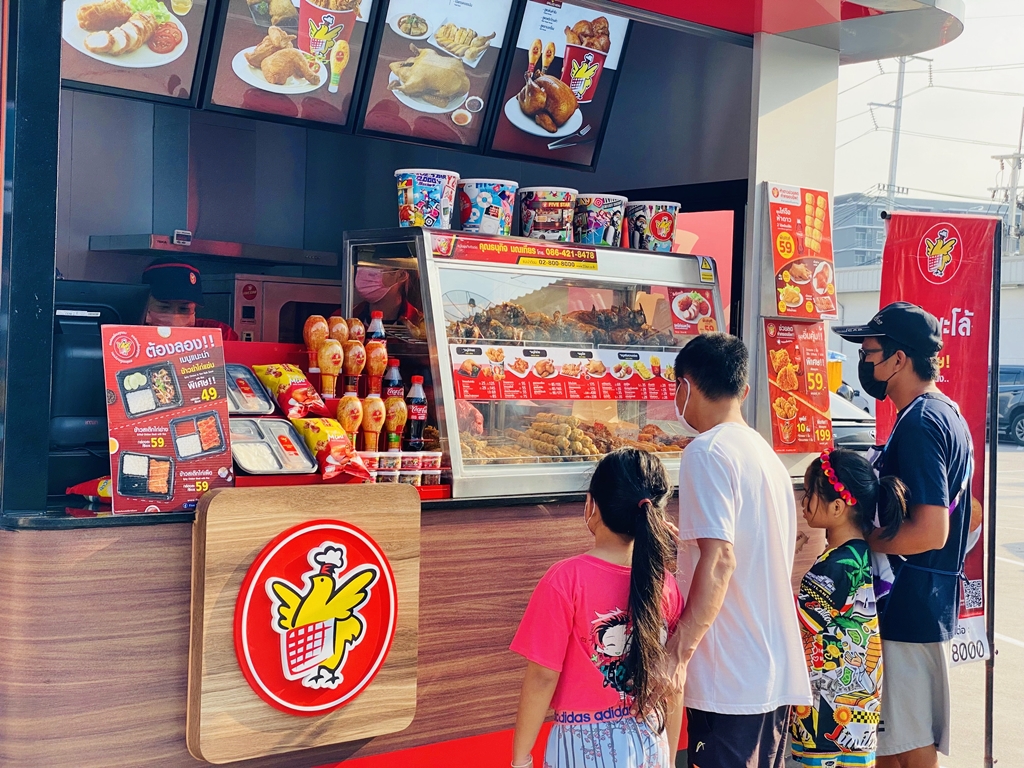 “วิว-นวพร สมานพันธุ์นุวัฒน์” มั่นใจธุรกิจห้าดาว สร้างอาชีพเสริมเพิ่มรายได้มั่นคง “วิว-นวพร สมานพันธุ์นุวัฒน์” มั่นใจธุรกิจห้าดาว สร้างอาชีพเสริมเพิ่มรายได้มั่นคง