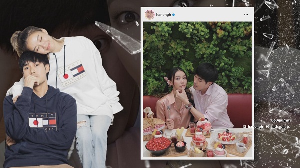 “แพรวา” รับสภาพจิตใจดีขึ้น ย้ำยังไม่พร้อมเจอ “หน่อง ธนา”  (มีคลิป)