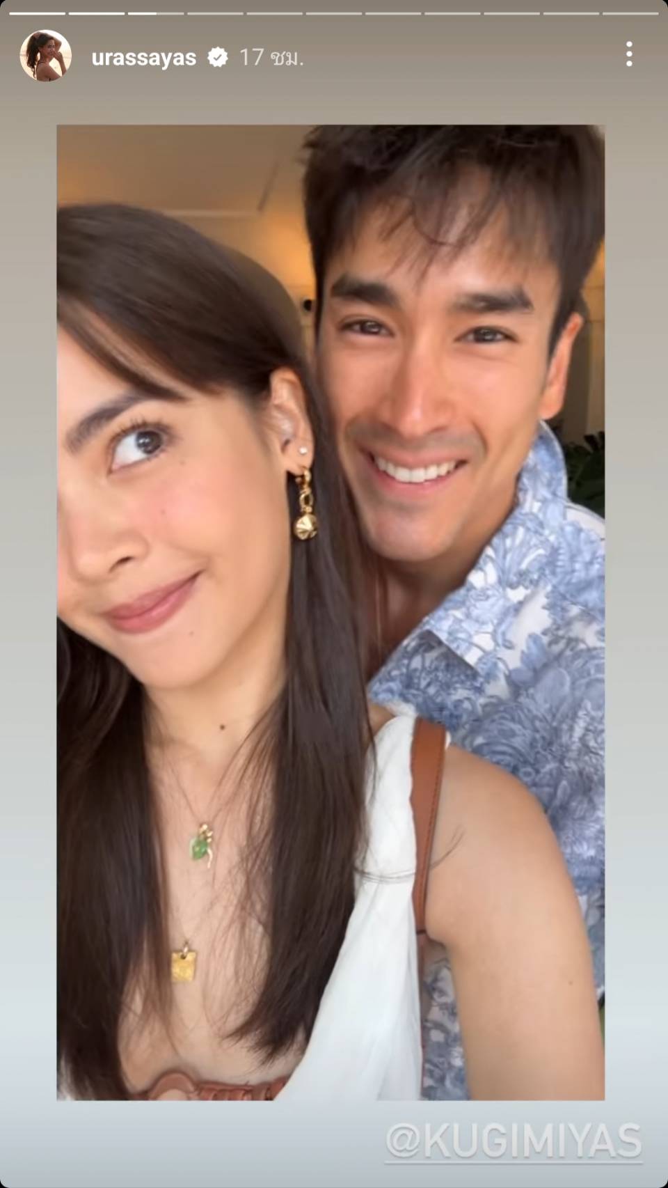 แฟนๆ ลุ้นซีน ณเดชน์-ญาญ่า ขอแต่งงาน หลังรวมตัวเดอะแก๊งเที่ยวอิตาลี แฟนๆ ลุ้นซีน ณเดชน์-ญาญ่า ขอแต่งงาน หลังรวมตัวเดอะแก๊งเที่ยวอิตาลี