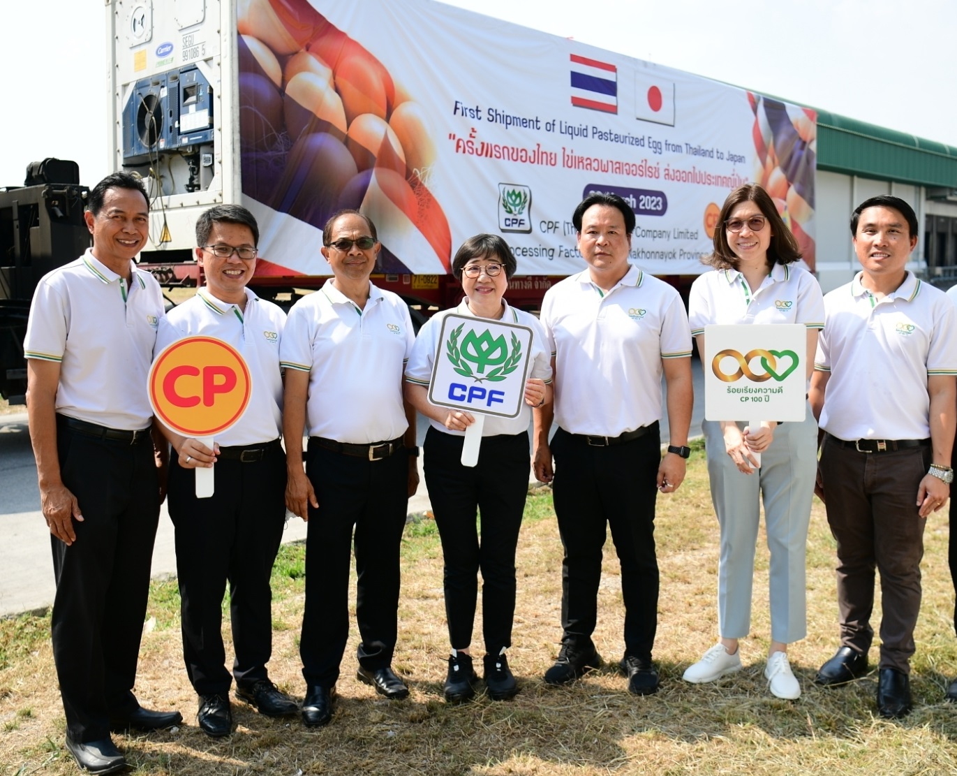 ญี่ปุ่นไฟเขียว! นำเข้า”ไข่เหลวพาสเจอร์ไรส์แช่แข็ง” จาก CPF