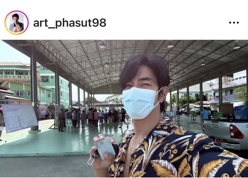 นาย ณภัทร ใช้สิทธิเลือกตั้งปี 2566 เผยอยากให้ทุกคนใช้สิทธิอย่างคุ้มค่า นาย ณภัทร ใช้สิทธิเลือกตั้งปี 2566 เผยอยากให้ทุกคนใช้สิทธิอย่างคุ้มค่า