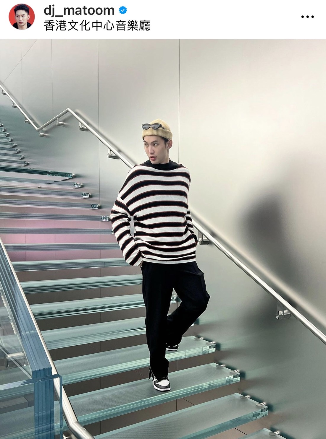 มะตูม โพสต์คำอวยพรวันเกิดตัวเอง ขอบคุณตัวเองที่ผ่านเรื่องต่าง ๆมาได้