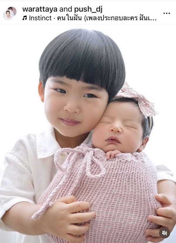 ดีเจพุฒ-จุ๋ย อวดความน่ารักแบบชัดๆ พี่พีร์เจ-น้องเจเพิร์ล ครบทีม