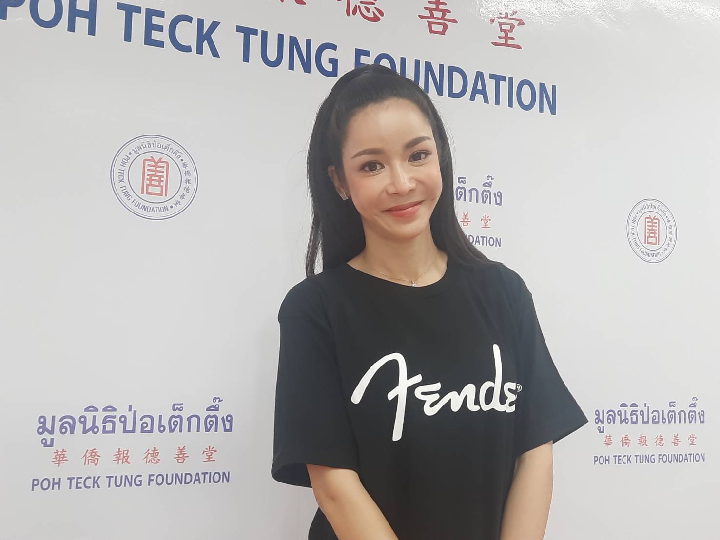 นุ๊ก สุทธิดา เผยเรื่องบ้าน ศาลตัดสินแล้ว อุบตอบจำนวนตัวเลข 