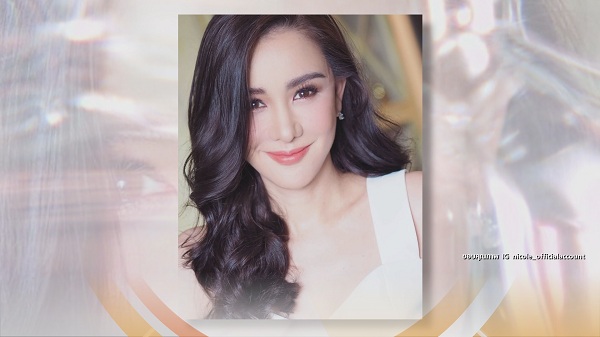 “นิโคล เทริโอ” ยืนยันไม่ได้ซุ่มครบ “แท่ง ศักดิ์สิทธิ์”  (มีคลิป)