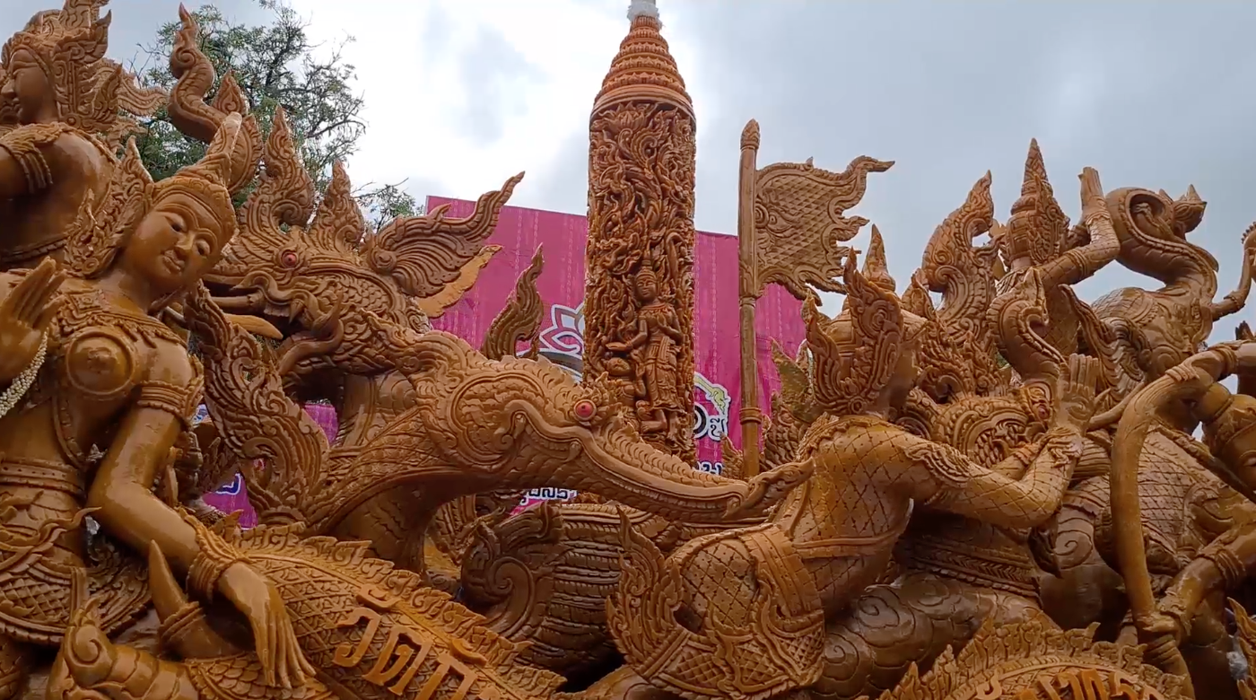 วันเข้าพรรษา 2565 เปิดภาพขบวนต้นเทียนพรรษาเมืองอุบลฯ สุดอลังการ 121 ปี วันเข้าพรรษา 2565 เปิดภาพขบวนต้นเทียนพรรษาเมืองอุบลฯ สุดอลังการ 121 ปี