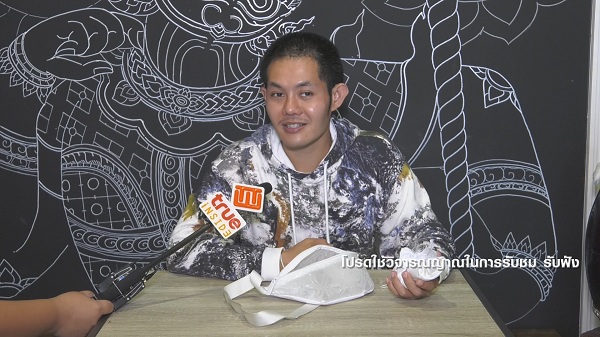 “เก่ง ธชย” เล่าเหตุการณ์หลังถูกทำคุณไสย โชดีที่รอดมาได้ (มีคลิป)