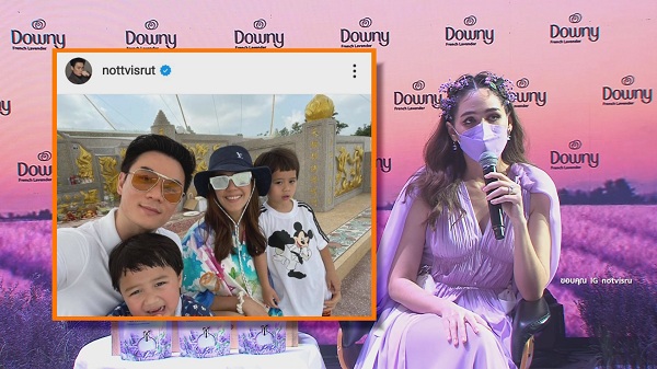 “ชมพู่ อารยา” เฉลยแล้วได้ลูกสาว  (มีคลิป)