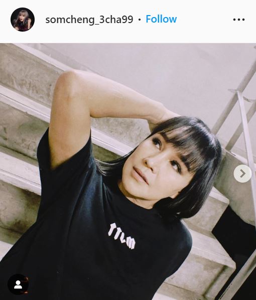 ส้มเช้ง พาลูกสาวแจ้งความเอาผิดมือดีคอมเมนต์ ทำให้เสียหาย ลั่น! จะนำเงินไปซื้ออาหารหมา