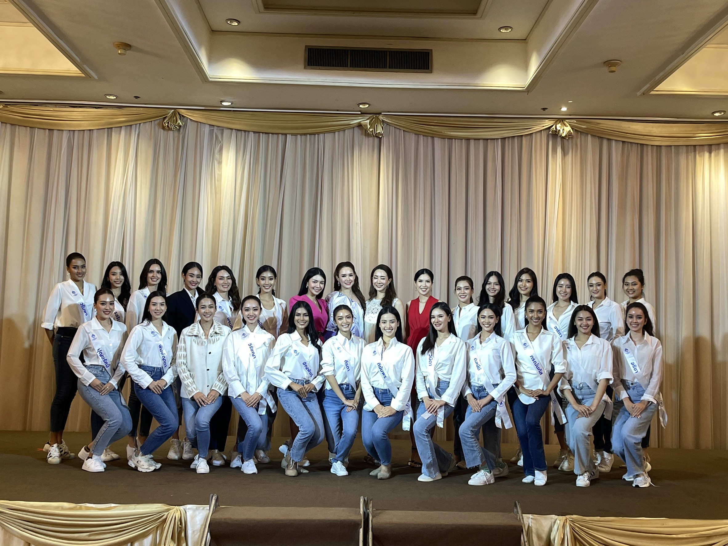 กิจกรรมคุยกันแบบครอบครัวของ “นางสาวไทย2565” (มีคลิป)