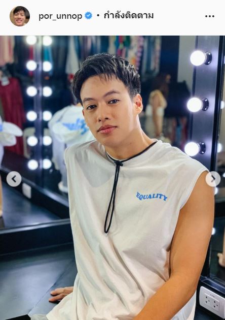 ปอ อรรณพ ยอมรับอยากจีบ แพท ณปภา เผยฝ่ายหญิงตรงสเป็ค