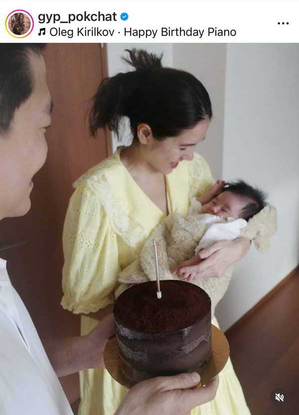 โมเมนต์น่ารักใจฟู จิ๊บ ปกฉัตร อุ้มลูกสาวน้องเบลูก้าเซอร์ไพรส์วันเกิดสามี โมเมนต์น่ารักใจฟู จิ๊บ ปกฉัตร อุ้มลูกสาวน้องเบลูก้าเซอร์ไพรส์วันเกิดสามี