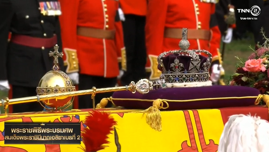 อัญเชิญหีบพระบรมศพ ควีนเอลิซาเบธที่ 2 จากมหาวิหารเวสต์มินสเตอร์สู่ประตูชัยเวลลิงตัน อัญเชิญหีบพระบรมศพ ควีนเอลิซาเบธที่ 2 จากมหาวิหารเวสต์มินสเตอร์สู่ประตูชัยเวลลิงตัน