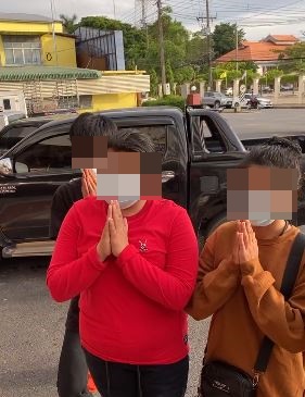 ยอมความแล้ว หลังคู่กรณีบุกด่าถึงหน้าบ้าน เจนนี่ รัชนก ยอมความแล้ว หลังคู่กรณีบุกด่าถึงหน้าบ้าน เจนนี่ รัชนก