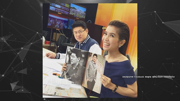 “สรยุทธ” คืนจอเล่าข่าว “เรื่องเล่าเช้านี้” ประเดิม 1 พ.ค. นี้ (มีคลิป) “สรยุทธ” คืนจอเล่าข่าว “เรื่องเล่าเช้านี้” ประเดิม 1 พ.ค. นี้ (มีคลิป)