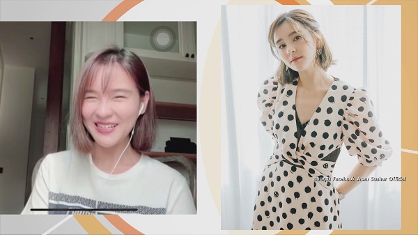 “ออม สุชาร์” ปลื้มได้ร่วมงานกับ “เวียร์” ครั้งแรก (มีคลิป) “ออม สุชาร์” ปลื้มได้ร่วมงานกับ “เวียร์” ครั้งแรก (มีคลิป)