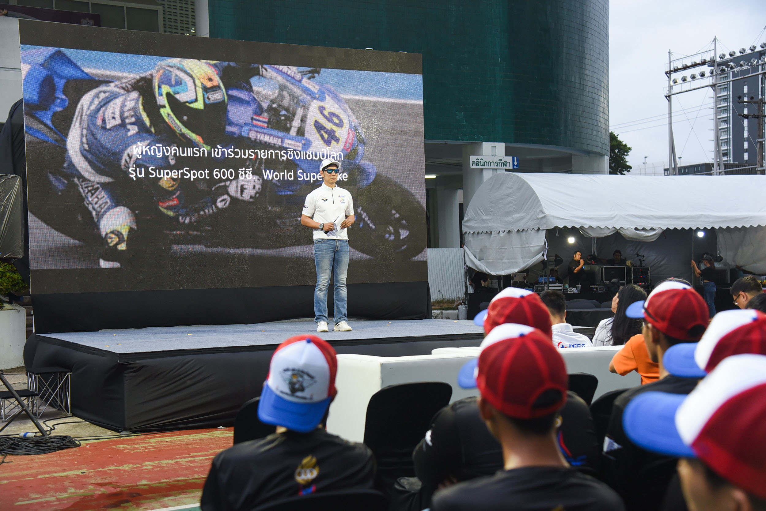 'ลิตเติ้ลแว้นบีว้าวไรเดอร์' ได้เยาวชนสายแว้น 25 คนสุดท้ายเตรียมคัดตัวไปยุโรป 'ลิตเติ้ลแว้นบีว้าวไรเดอร์' ได้เยาวชนสายแว้น 25 คนสุดท้ายเตรียมคัดตัวไปยุโรป