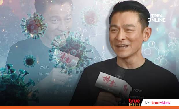 หลิวเต๋อหัว ให้กำลังใจและขอให้ชาวมาเลเซียรอดพ้นการระบาดโควิดระลอกใหม่