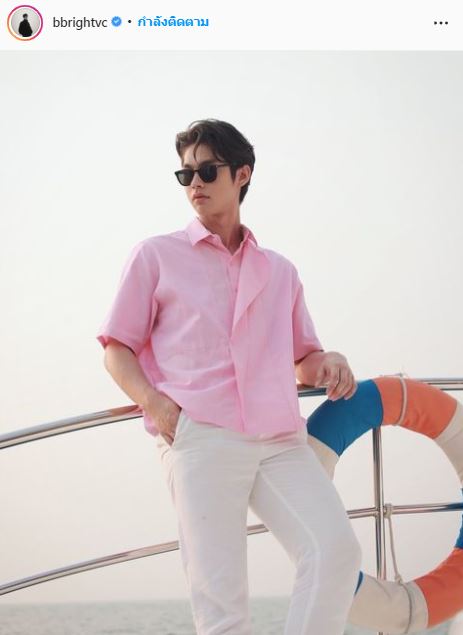 แฟนคลับแห่ส่งกำลังใจ ไบร์ท วชิรวิชญ์ ติดโควิด-19