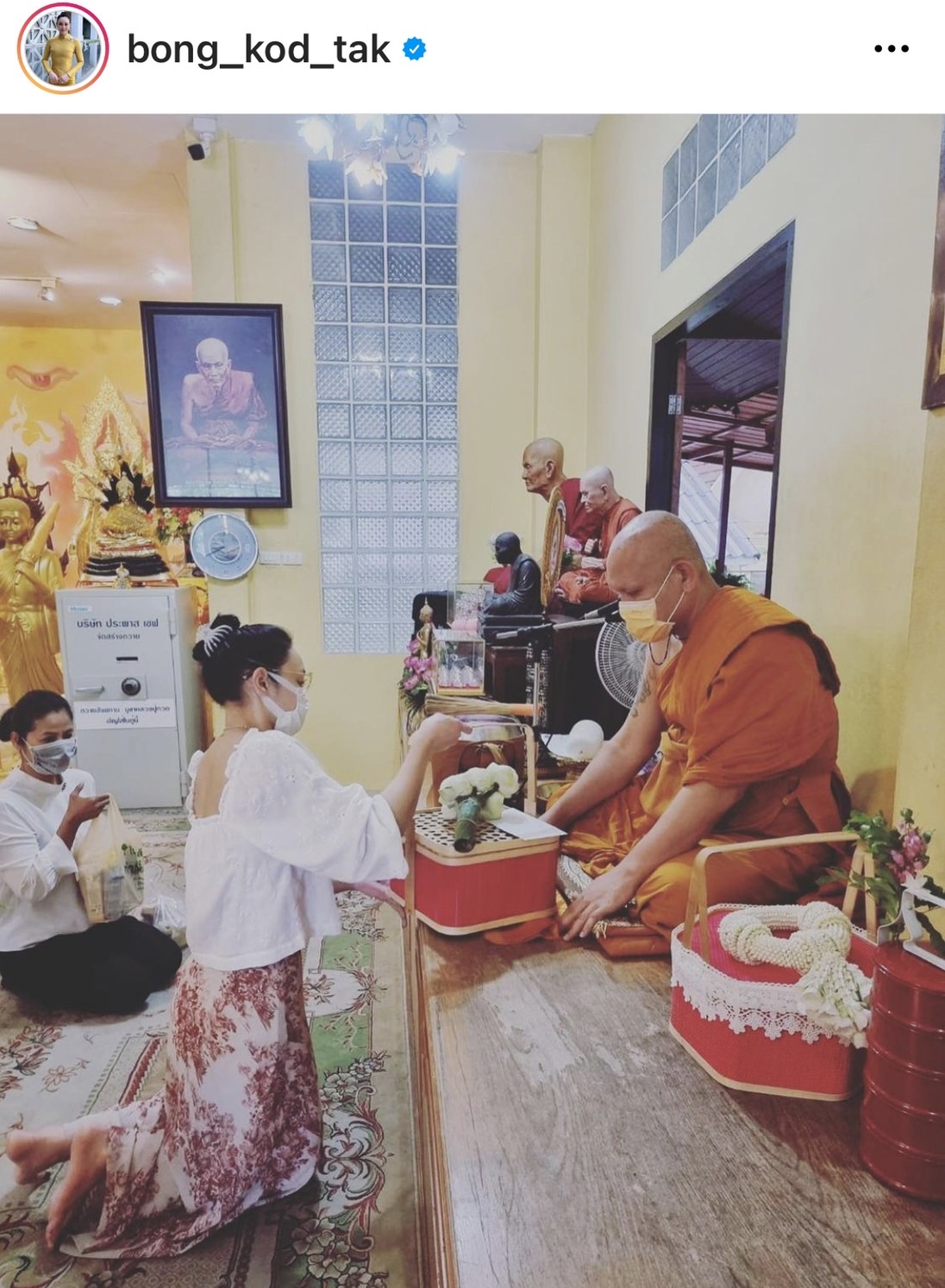 ตั๊ก บงกช และ เหล่าคนดัง ชวนทำบุญวันพระใหญ่ วันวิสาขบูชา