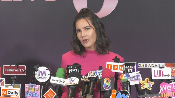  ธัญญ่า ยอมรับบิน เสริมความสวยที่เกาหลี (มีคลิป)