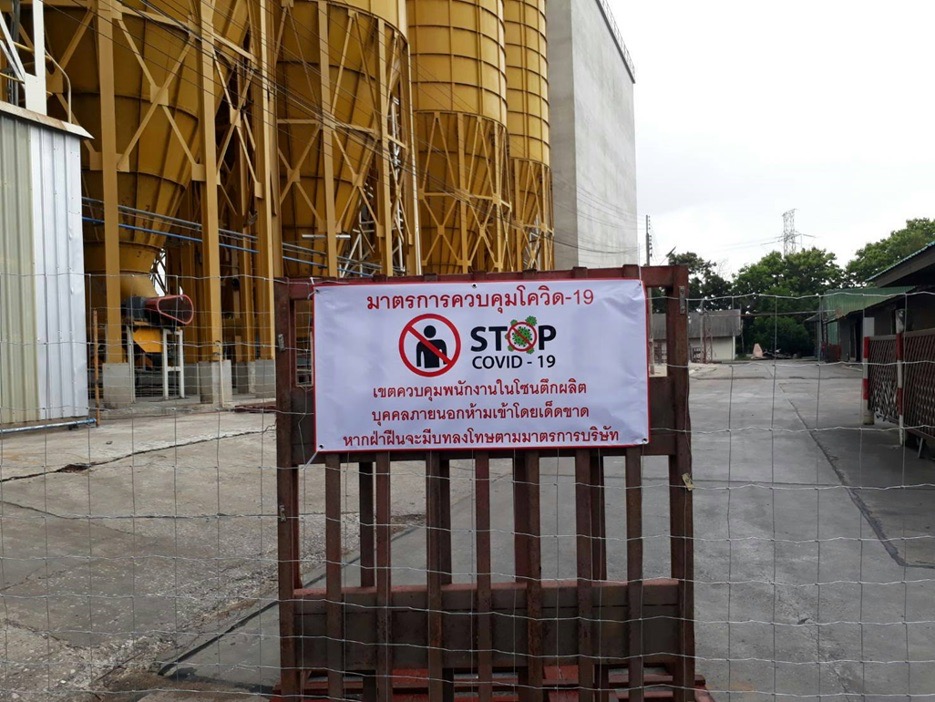 CPF โรงงานผลิตอาหารสัตว์บกลำพูนและพิษณุโลก คว้ารางวัลต้นแบบ “Bubble and Seal