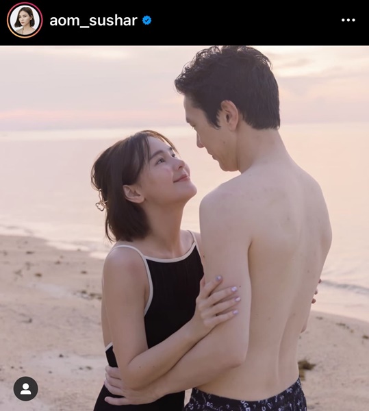 ออม สุชาร์ ปล่อยช็อตหวาน แอมป์ พิธาน ต้อนรับวันเด็ก ออม สุชาร์ ปล่อยช็อตหวาน แอมป์ พิธาน ต้อนรับวันเด็ก