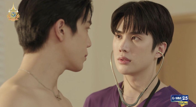 เคมีดีงาม! เปิดภาพความฮอต #เกรทอิน ใน วันดีวิทยา เคมีดีงาม! เปิดภาพความฮอต #เกรทอิน ใน วันดีวิทยา