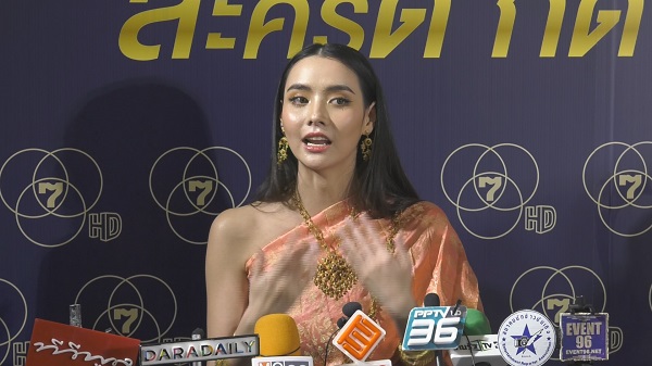 “มุกดา” ดีใจหลัง “ตะวันฉาย” ชื่นชอบ ลั่น! จิ้นกันเฉยๆก็พอ   (มีคลิป)