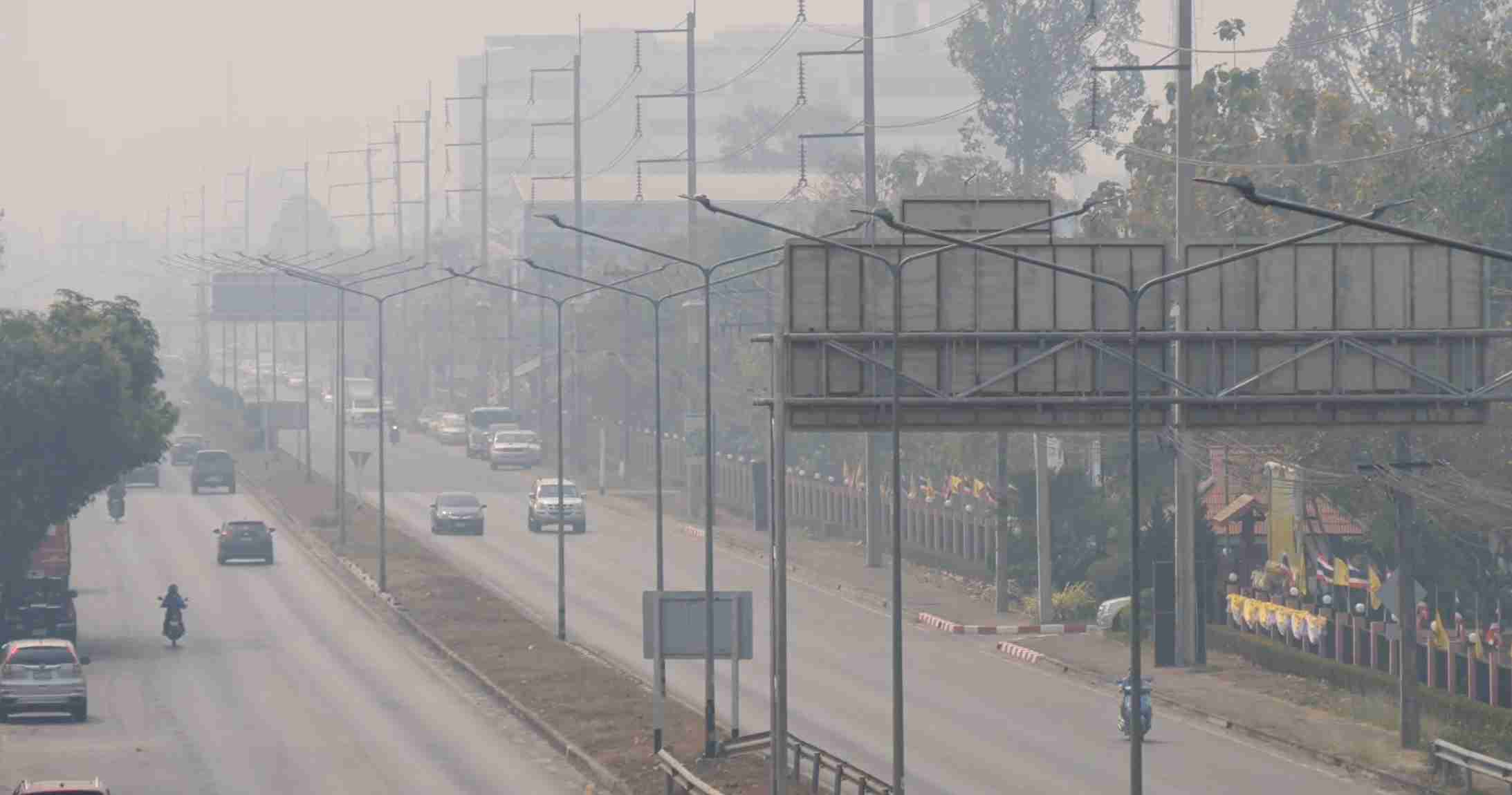 PM 2.5 วิกฤต! เชียงใหม่ อากาศย่ำแย่ ค่าฝุ่นใกล้แตะ 500 มคก./ลบ.ม.