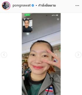 เปิดผลวอลเลย์บอลหญิง ไทยพบบราซิล ด้าน 2 พระเอก ส่งกำลังใจเชียร์ข้ามประเทศสุดพลัง