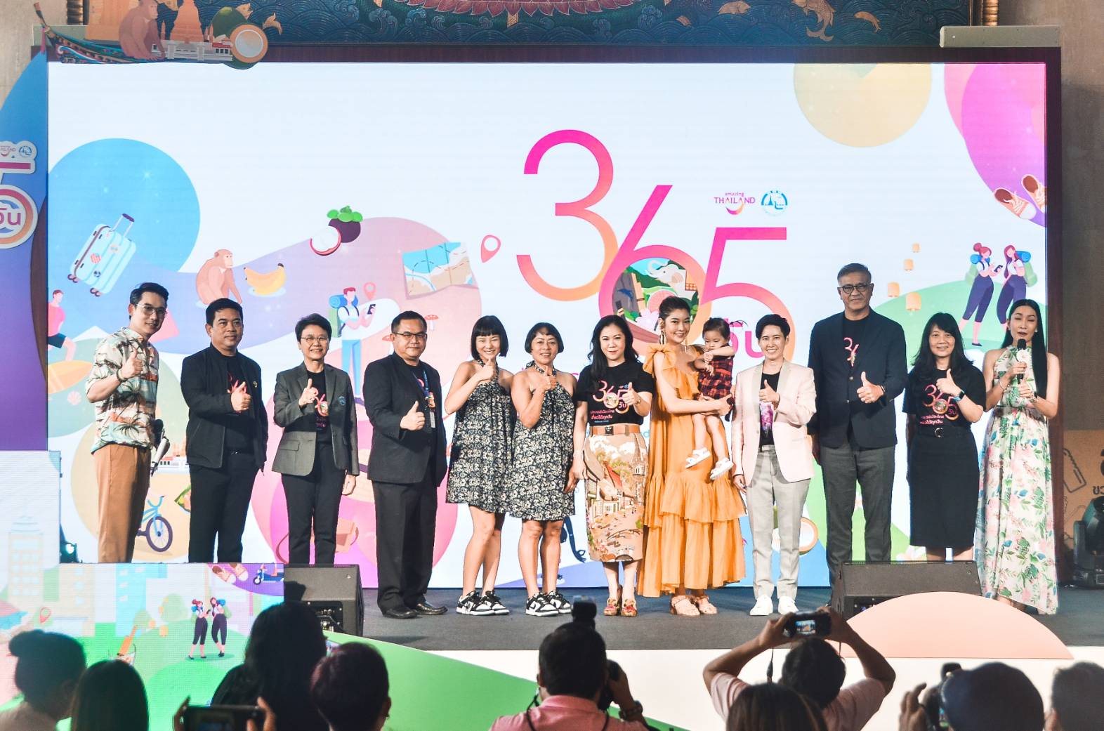 เปิดตัวโครงการ 365 วัน มหัศจรรย์เมืองไทยเที่ยวได้ทุกวัน เปิดตัวโครงการ 365 วัน มหัศจรรย์เมืองไทยเที่ยวได้ทุกวัน