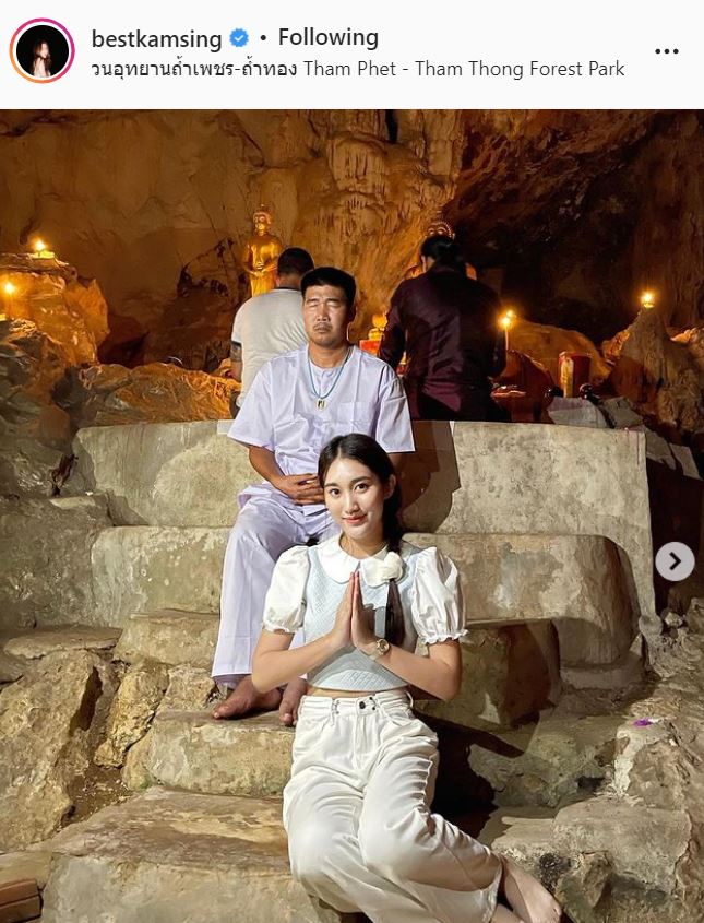 สมรักษ์ เปิดใจ หลังไปปฏิบัติธรรม 7 วัน อุทิศให้คู่กรณีที่เสียชีวิต รับตกใจคิดว่าเป็นเหตุ