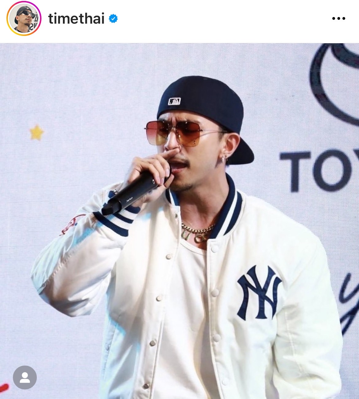 โฟร์ - ธามไท  เสิร์ฟโมเมนต์น่ารัก ทำแฟนคลับลุ้นคืนดี ร่วมงานแรกหลังจบความสัมพันธ์