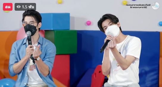 มาริโอ้-กลัฟ ชวนแฟนคลับส่งต่อรอยยิ้มผ่านโครงการ อยู่เพื่อยิ้ม ด้าน True ร่วมสนับสนุน