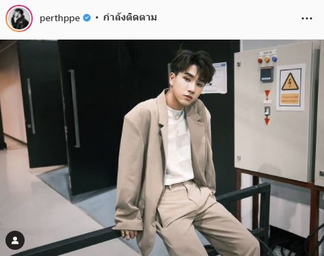 โต้ข่าวเม้าท์!! เซ้นต์ ปัดเกาเหลา ซี-เพิร์ธ ยืนยัน ไร้ปัญหา