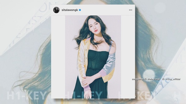 ลูกหนัง ศีตลา เตรียมเดบิวต์ เป็นศิลปินเคป๊อปวง H1-KEY  (มีคลิป)