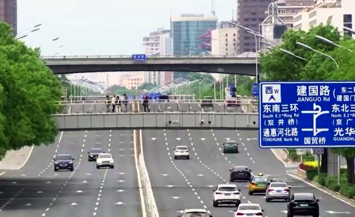 จีนออกมาตรการพลิกฟื้นเศรษฐกิจชุดใหญ่ (ตอนจบ) โดย ดร.ไพจิตร วิบูลย์ธนสาร จีนออกมาตรการพลิกฟื้นเศรษฐกิจชุดใหญ่ (ตอนจบ) โดย ดร.ไพจิตร วิบูลย์ธนสาร