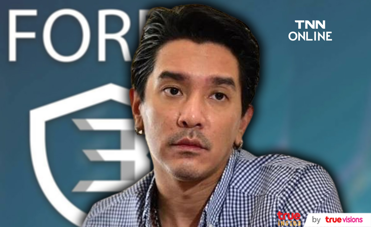 ดีเจแมน ชวดประกันตัวครั้งที่ 2 หลังแม่ยื่นหลักทรัพย์มูลค่ากว่า 4 ล้าน! ดีเจแมน ชวดประกันตัวครั้งที่ 2 หลังแม่ยื่นหลักทรัพย์มูลค่ากว่า 4 ล้าน!