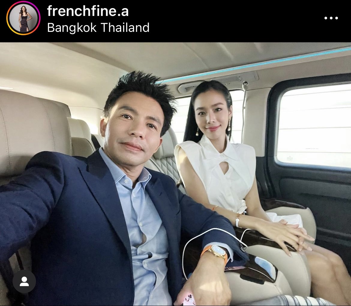 หมอสอง เลิกแฟนสาว เฟร้นช์ฟราย อุบตอบสาเหตุยุติความสัมพันธ์
