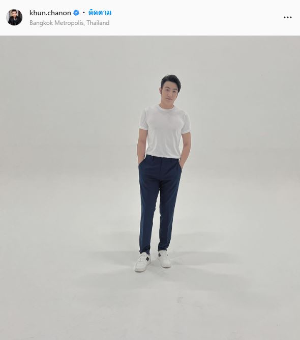 ขุน ชานนท์ ยอมจ่าย โอนเงิน 3 หมื่น ให้ผู้เสียหายแล้ว!!