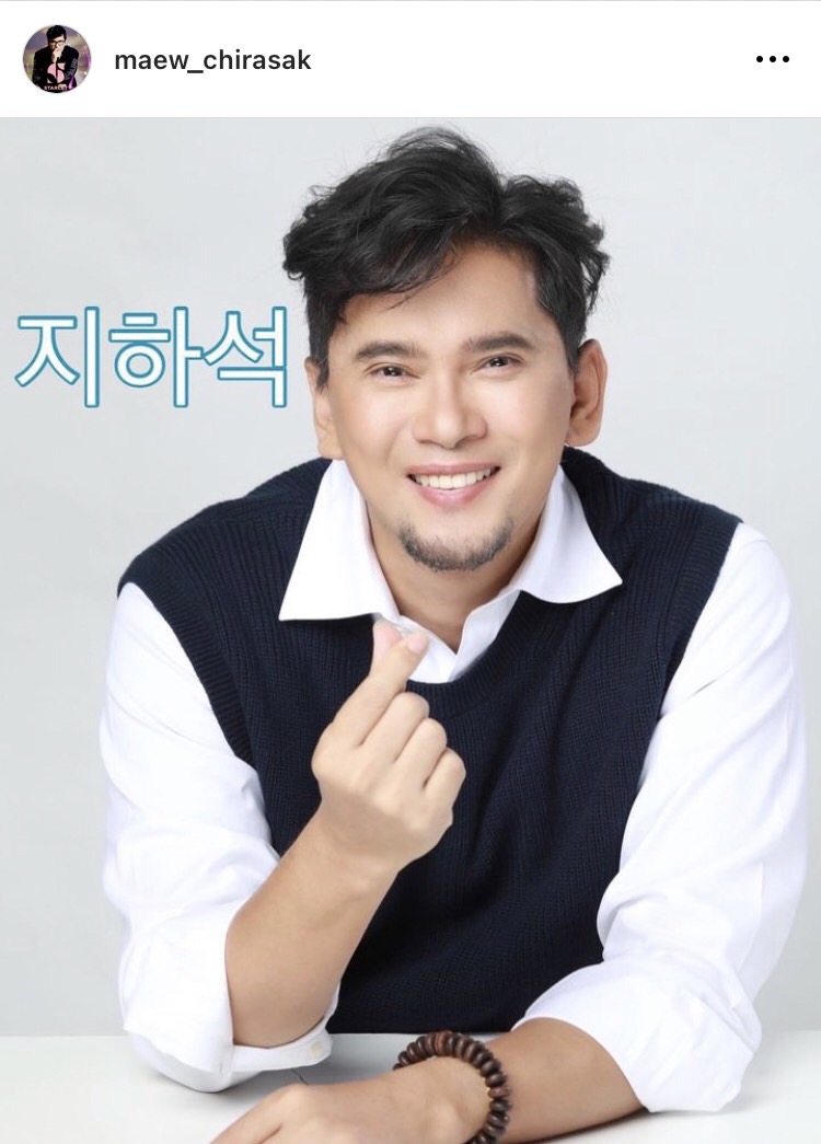 หล่อสมใจ! เปิดภาพ แมว จิรศักดิ์ หลังทำศัลยกรรม 20 วัน ลั่นนี่น้าแมวไม่ใช่ณเดชน์นะ 