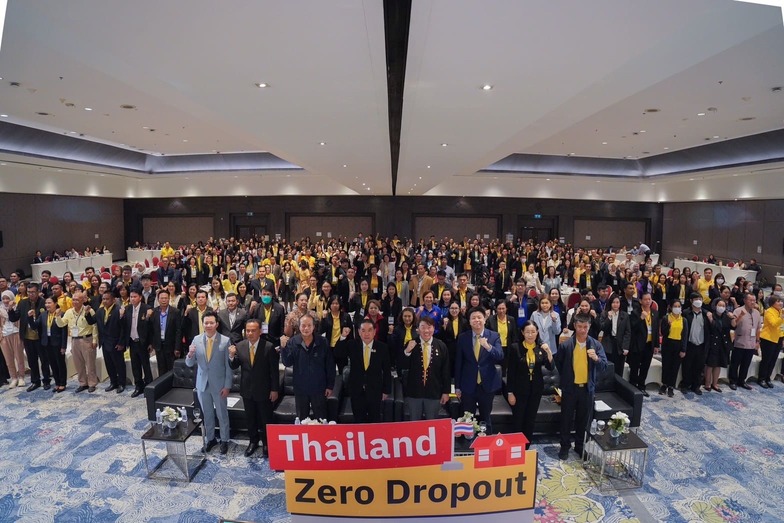 คิกออฟ 25 จังหวัดแรก เริ่มค้นหาเด็กและเยาวชนหลุดนอกระบบการศึกษา