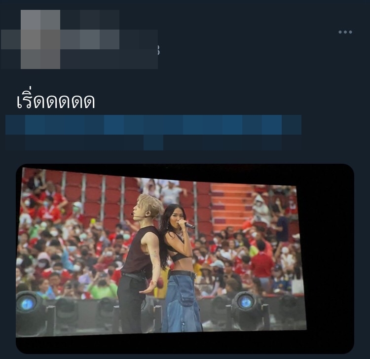 กรี๊ดสนั่น! สุดเซอร์ไพรส์ แจ็คสัน หวัง ร้องเพลงคู่ มิลลิ ในศึกแดงเดือด 