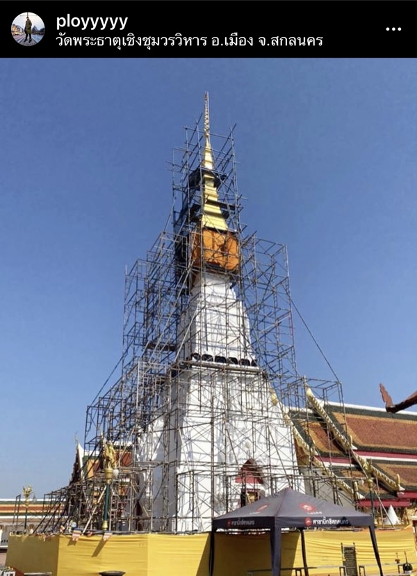 เบลล่า ราณี ถวายทองคำ 103 บาท ปิดทองพระธาตุเชิงชุม