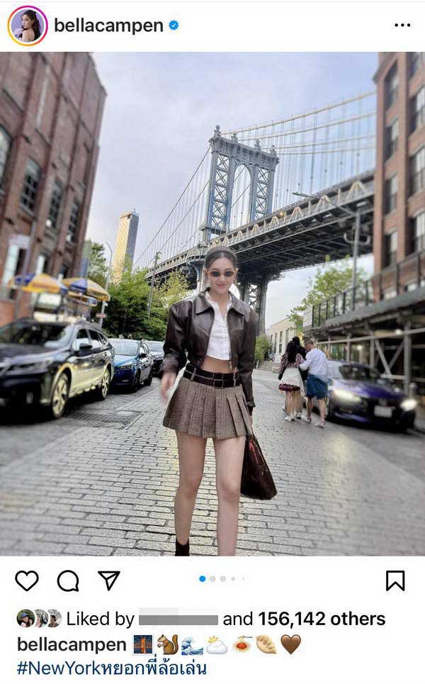 วิล ชวิณ ถูกแซวหนัก โพสต์ไอจีแบบนี้ เชื่อมจิตเชื่อมใจถึง เบลล่า หรือเปล่า? วิล ชวิณ ถูกแซวหนัก โพสต์ไอจีแบบนี้ เชื่อมจิตเชื่อมใจถึง เบลล่า หรือเปล่า?